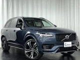 2023 Volvo XC90 Sedan for sale, Japanese used car export - photo 1 of 7 | GULJI TRADERS