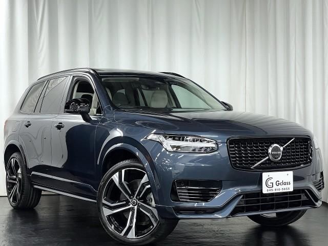 2023 Volvo XC90 Sedan for sale, Japanese used car export - photo 1 of 7 | GULJI TRADERS
