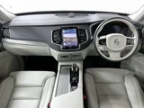 2023 Volvo XC90 Sedan for sale, Japanese used car export - photo 3 of 7 | GULJI TRADERS