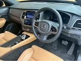 2023 Volvo XC90 XC90 T Sedan for sale, Japanese used car export - photo 4 of 9 | GULJI TRADERS