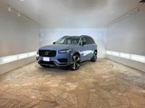2023 Volvo XC90 Sedan for sale, Japanese used car export - photo 1 of 9 | GULJI TRADERS