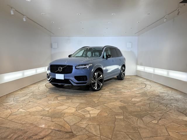 2023 Volvo XC90 Sedan for sale, Japanese used car export - photo 1 of 9 | GULJI TRADERS
