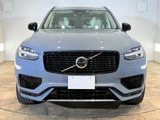 2023 Volvo XC90 Sedan for sale, Japanese used car export - photo 2 of 9 | GULJI TRADERS