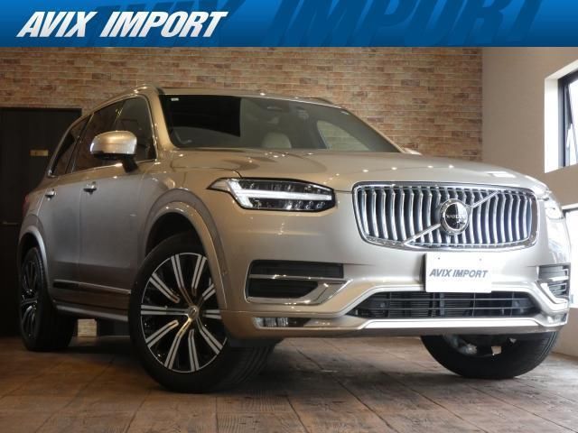 2023 Volvo XC90 B6 AWD - photo 1 2023 Volvo XC90 B6 AWD Sedan for sale, Japanese used car export | GULJI TRADERS