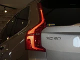2023 Volvo XC90 B6 AWD Sedan for sale, Japanese used car export - photo 4 of 9 | GULJI TRADERS