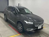 2023 Volvo XC90 4WD Sedan for sale, Japanese used car export - photo 1 of 7 | GULJI TRADERS