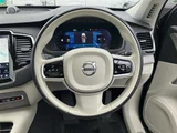 2023 Volvo XC90 4WD Sedan for sale, Japanese used car export - photo 3 of 7 | GULJI TRADERS
