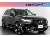 2024 Volvo XC90 T8 AWD Hybrid 4WD Sedan for sale, Japanese used car export - photo 1 of 80 | GULJI TRADERS