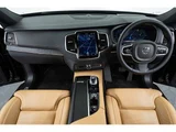 2024 Volvo XC90 T8 AWD Hybrid 4WD Sedan for sale, Japanese used car export - photo 4 of 80 | GULJI TRADERS