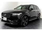 2024 Volvo XC90 T8 AWD Hybrid 4WD Sedan for sale, Japanese used car export - photo 8 of 80 | GULJI TRADERS
