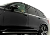 2024 Volvo XC90 T8 AWD Hybrid 4WD Sedan for sale, Japanese used car export - photo 10 of 80 | GULJI TRADERS
