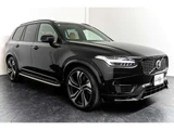 2024 Volvo XC90 T8 AWD Hybrid 4WD Sedan for sale, Japanese used car export - photo 11 of 80 | GULJI TRADERS