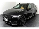 2024 Volvo XC90 T8 AWD Hybrid 4WD Sedan for sale, Japanese used car export - photo 16 of 80 | GULJI TRADERS