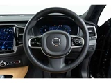2024 Volvo XC90 T8 AWD Hybrid 4WD Sedan for sale, Japanese used car export - photo 58 of 80 | GULJI TRADERS