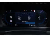 2024 Volvo XC90 T8 AWD Hybrid 4WD Sedan for sale, Japanese used car export - photo 59 of 80 | GULJI TRADERS