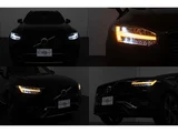 2024 Volvo XC90 T8 AWD Hybrid 4WD Sedan for sale, Japanese used car export - photo 75 of 80 | GULJI TRADERS