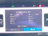 2024 Volvo XC90 T8 AWD Hybrid Sedan for sale, Japanese used car export - photo 3 of 30 | GULJI TRADERS