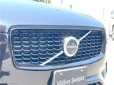 2024 Volvo XC90 T8 AWD Hybrid Sedan for sale, Japanese used car export - photo 28 of 30 | GULJI TRADERS