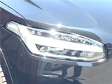 2024 Volvo XC90 T8 AWD Hybrid Sedan for sale, Japanese used car export - photo 29 of 30 | GULJI TRADERS