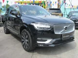 2024 Volvo XC90 Sedan for sale, Japanese used car export - photo 1 of 77 | GULJI TRADERS