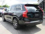 2024 Volvo XC90 Sedan for sale, Japanese used car export - photo 2 of 77 | GULJI TRADERS