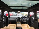 2024 Volvo XC90 Sedan for sale, Japanese used car export - photo 3 of 77 | GULJI TRADERS