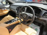 2024 Volvo XC90 Sedan for sale, Japanese used car export - photo 29 of 77 | GULJI TRADERS
