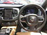 2024 Volvo XC90 Sedan for sale, Japanese used car export - photo 30 of 77 | GULJI TRADERS