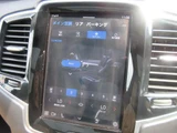 2024 Volvo XC90 Sedan for sale, Japanese used car export - photo 68 of 77 | GULJI TRADERS