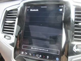 2024 Volvo XC90 Sedan for sale, Japanese used car export - photo 71 of 77 | GULJI TRADERS