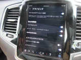 2024 Volvo XC90 Sedan for sale, Japanese used car export - photo 74 of 77 | GULJI TRADERS