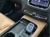 2024 Volvo XC90 Ultra T8 AWD plug-in hybrid Sedan for sale, Japanese used car export - photo 11 of 61 | GULJI TRADERS