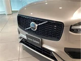 2024 Volvo XC90 Ultra T8 AWD plug-in hybrid Sedan for sale, Japanese used car export - photo 50 of 61 | GULJI TRADERS