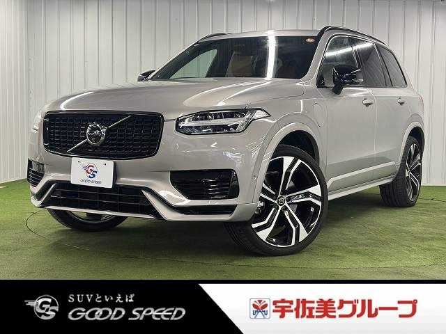 2024 Volvo XC90 T8 AWD plug-in hybrid Sedan for sale, Japanese used car export - photo 1 of 20 | GULJI TRADERS