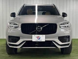2024 Volvo XC90 T8 AWD plug-in hybrid Sedan for sale, Japanese used car export - photo 15 of 20 | GULJI TRADERS