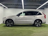 2024 Volvo XC90 T8 AWD plug-in hybrid Sedan for sale, Japanese used car export - photo 17 of 20 | GULJI TRADERS