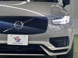 2024 Volvo XC90 T8 AWD plug-in hybrid Sedan for sale, Japanese used car export - photo 20 of 20 | GULJI TRADERS