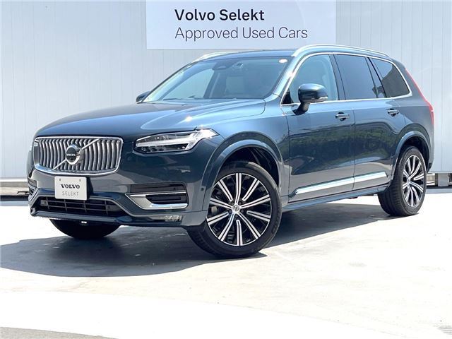 2024 Volvo XC90 B5 AWD - photo 1 2024 Volvo XC90 B5 AWD Sedan for sale, Japanese used car export | GULJI TRADERS