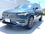 2024 Volvo XC90 B5 AWD Sedan for sale, Japanese used car export - photo 8 of 30 | GULJI TRADERS