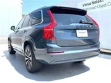 2024 Volvo XC90 B5 AWD Sedan for sale, Japanese used car export - photo 9 of 30 | GULJI TRADERS