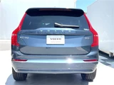 2024 Volvo XC90 B5 AWD Sedan for sale, Japanese used car export - photo 10 of 30 | GULJI TRADERS