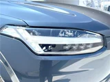 2024 Volvo XC90 B5 AWD Sedan for sale, Japanese used car export - photo 11 of 30 | GULJI TRADERS