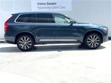 2024 Volvo XC90 B5 AWD Sedan for sale, Japanese used car export - photo 12 of 30 | GULJI TRADERS