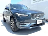 2024 Volvo XC90 B5 AWD Sedan for sale, Japanese used car export - photo 14 of 30 | GULJI TRADERS
