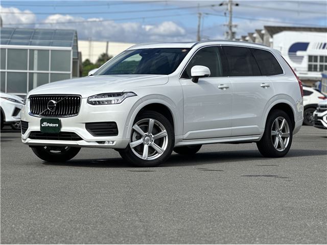 2024 Volvo XC90 B5 - photo 1 2024 Volvo XC90 B5 Sedan for sale, Japanese used car export | GULJI TRADERS