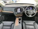 2024 Volvo XC90 B5 Sedan for sale, Japanese used car export - photo 3 of 38 | GULJI TRADERS
