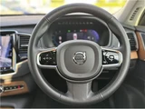 2024 Volvo XC90 B5 Sedan for sale, Japanese used car export - photo 13 of 38 | GULJI TRADERS