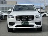 2024 Volvo XC90 B5 Sedan for sale, Japanese used car export - photo 28 of 38 | GULJI TRADERS