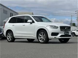 2024 Volvo XC90 B5 Sedan for sale, Japanese used car export - photo 29 of 38 | GULJI TRADERS