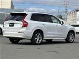 2024 Volvo XC90 B5 Sedan for sale, Japanese used car export - photo 32 of 38 | GULJI TRADERS
